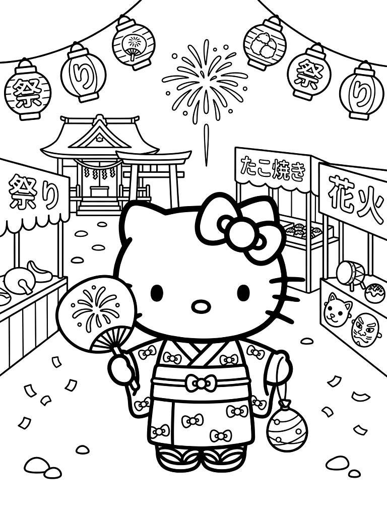 Sanrio Hello Kitty Summer Festival (Matsuri) Coloring Page
